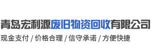 佛山市南海銳豐通用機(jī)械有限公司